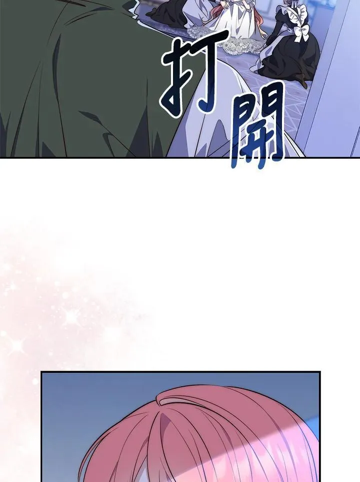 第19话62