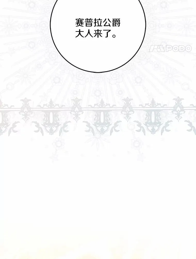 45.演技44