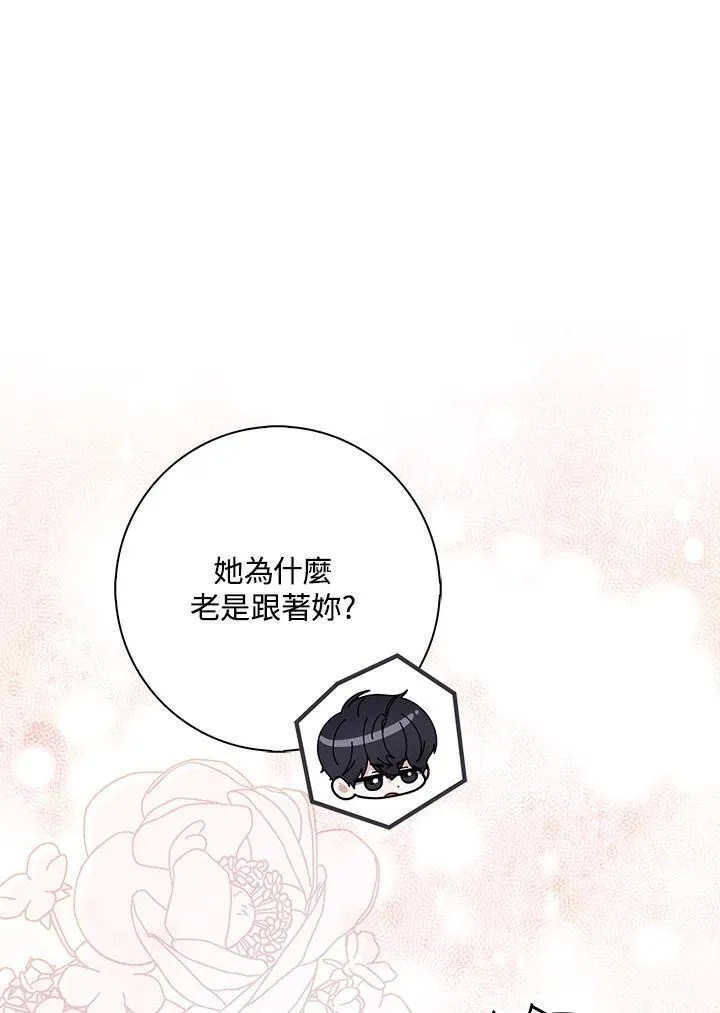 第37话26