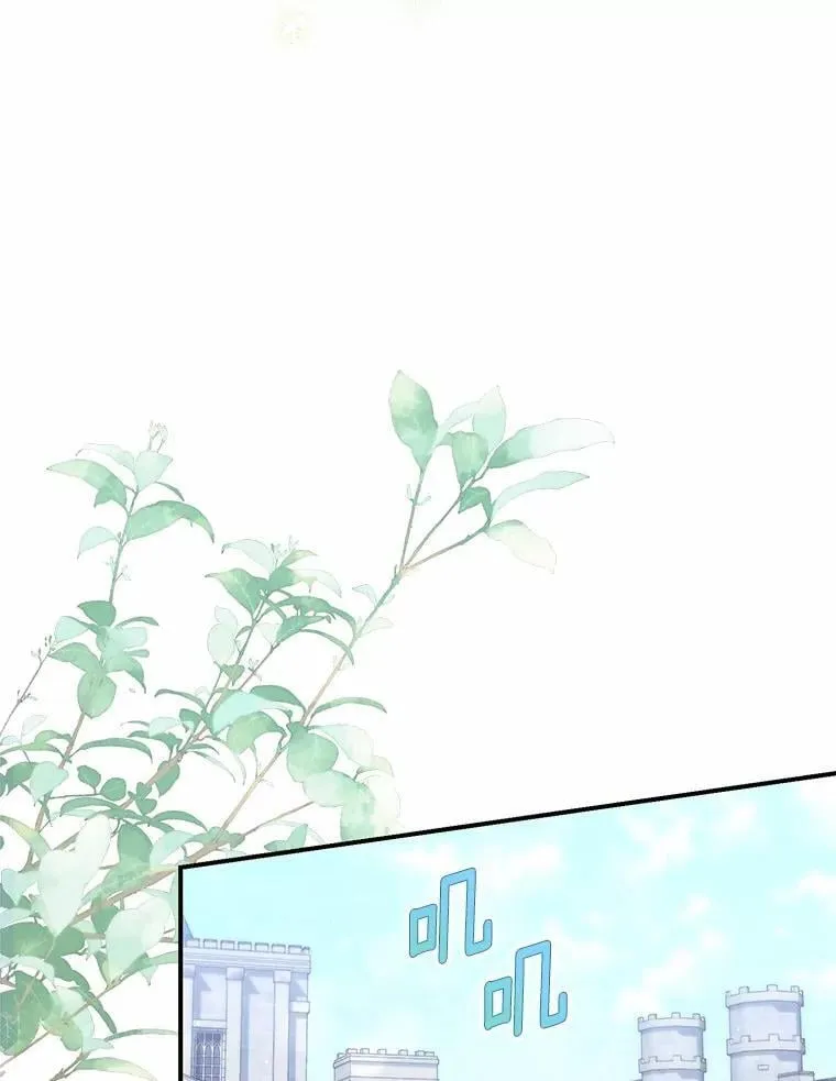 50.新的计划83