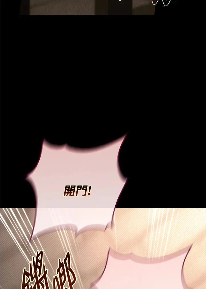 第28话39