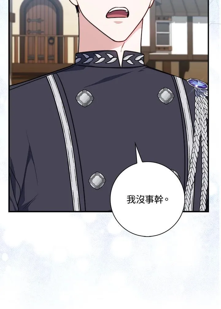 第35话67