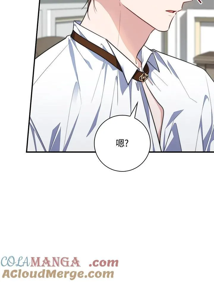第31话28
