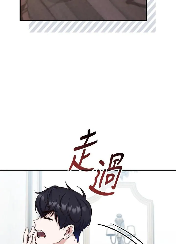 第25话95