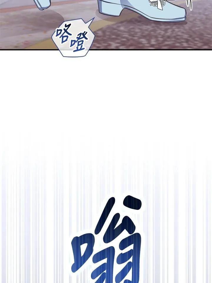 第22话81