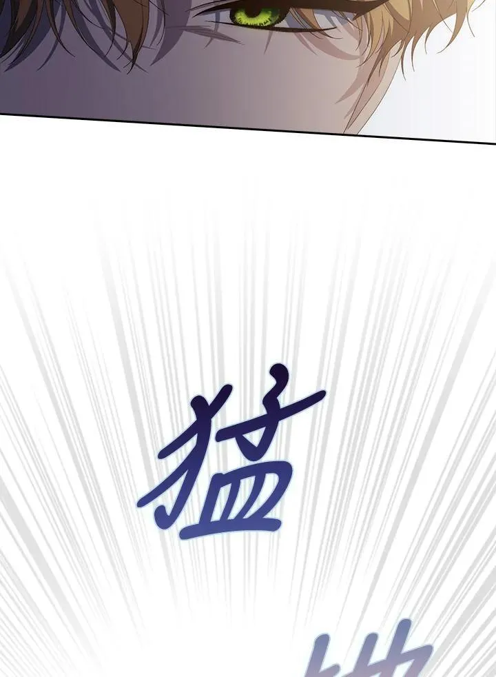 第9话30