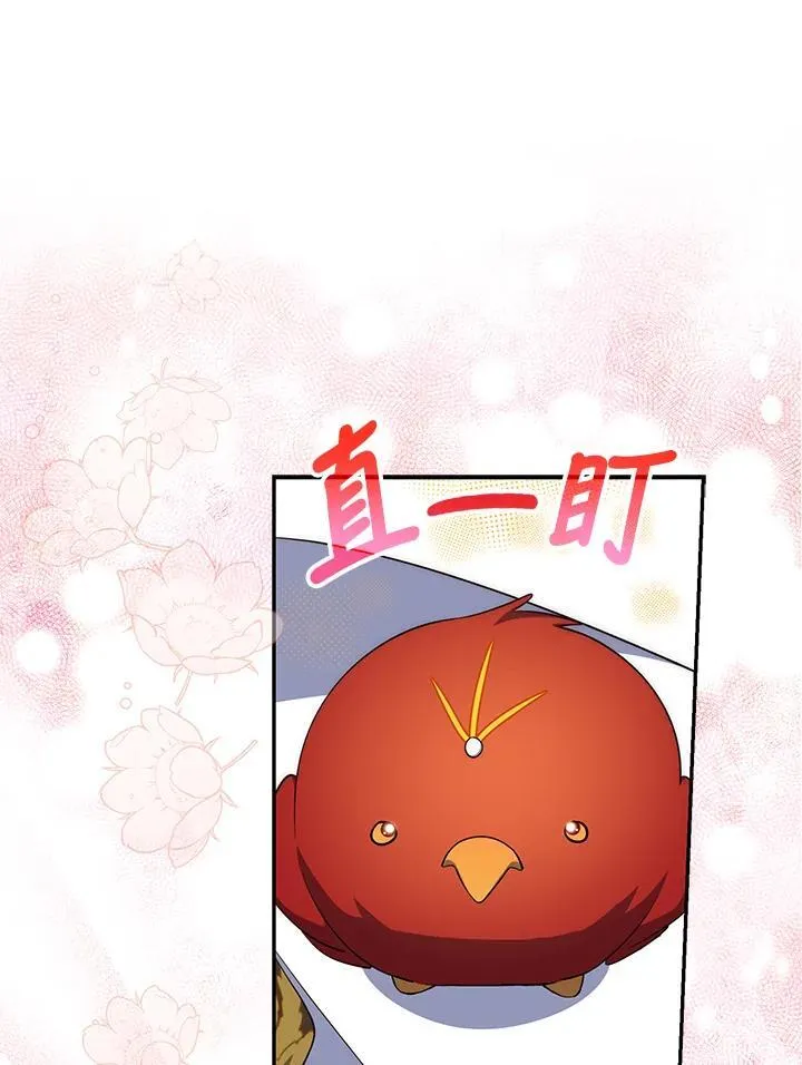 第15话19