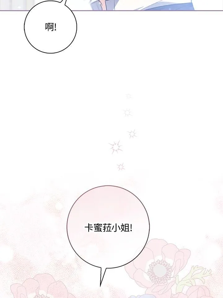 第22话22