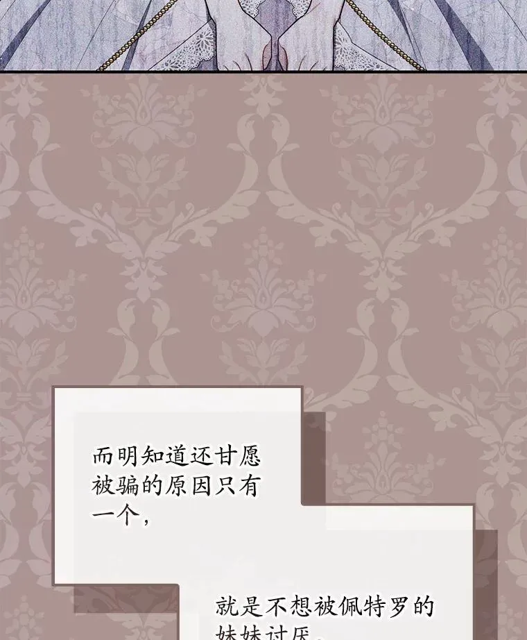 45.演技135