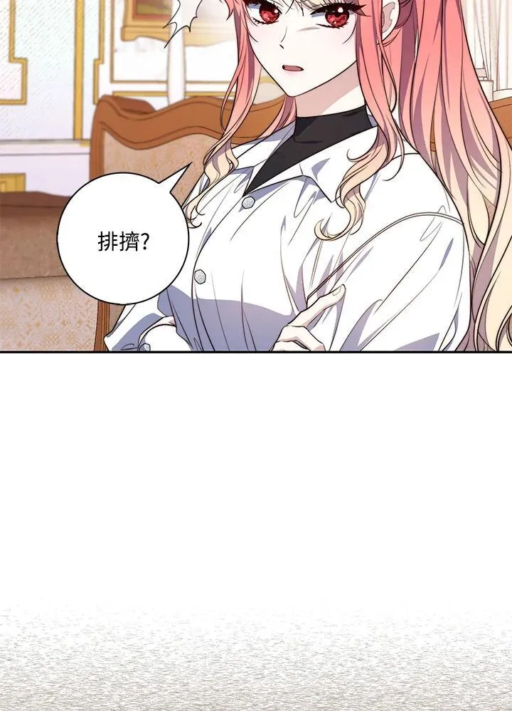 第21话21
