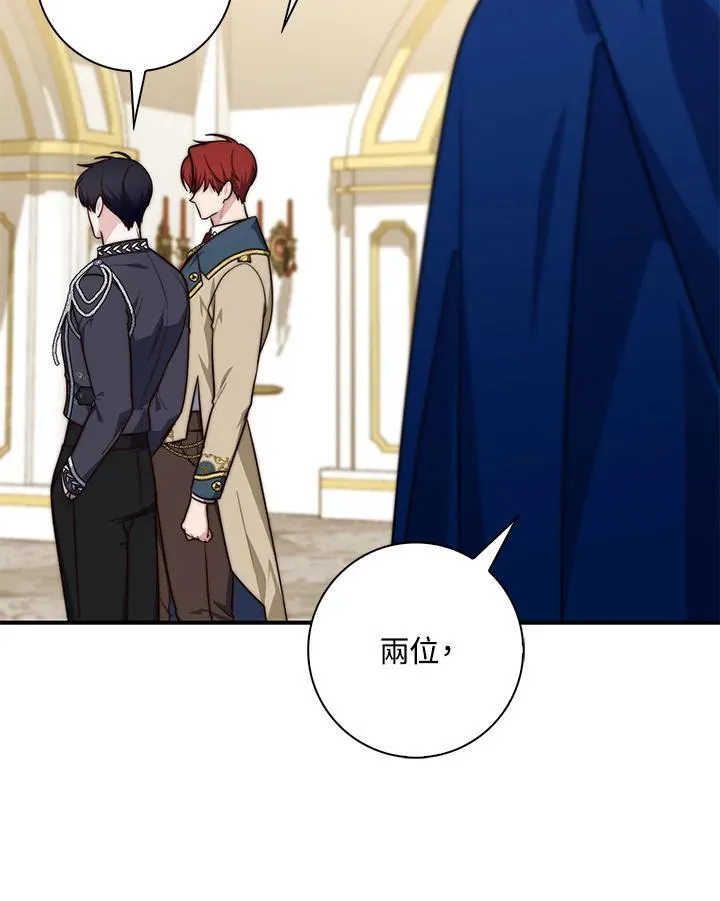 第34话111