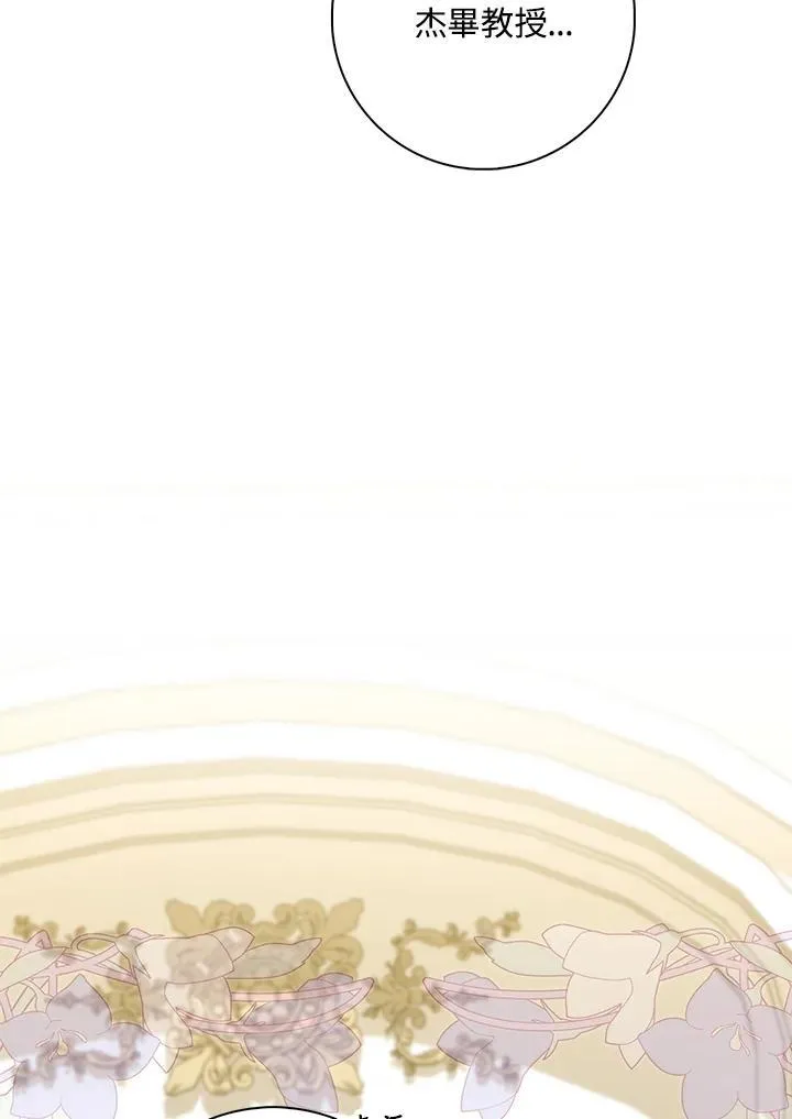 第37话55