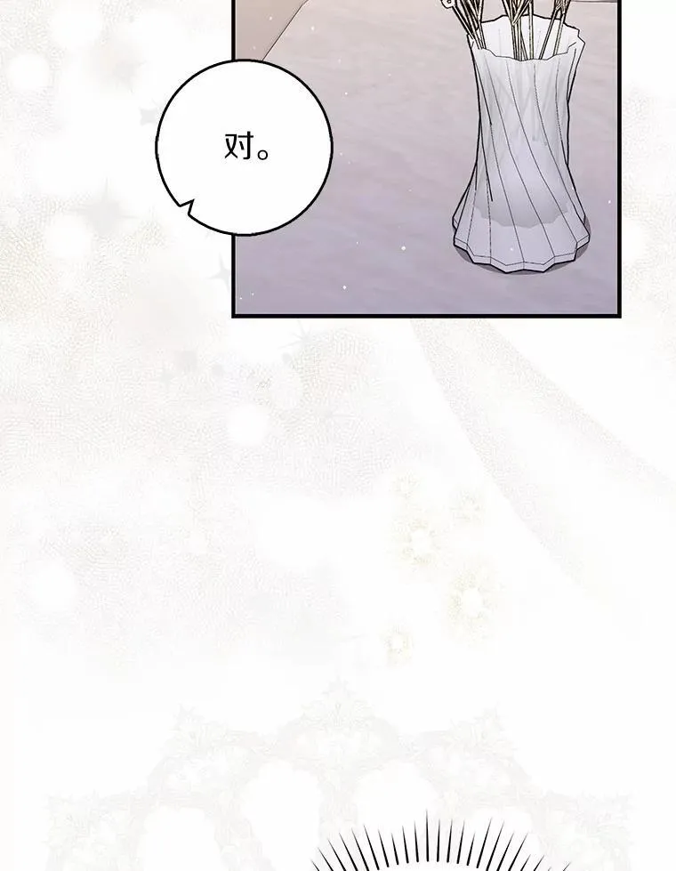 49.下次注意111