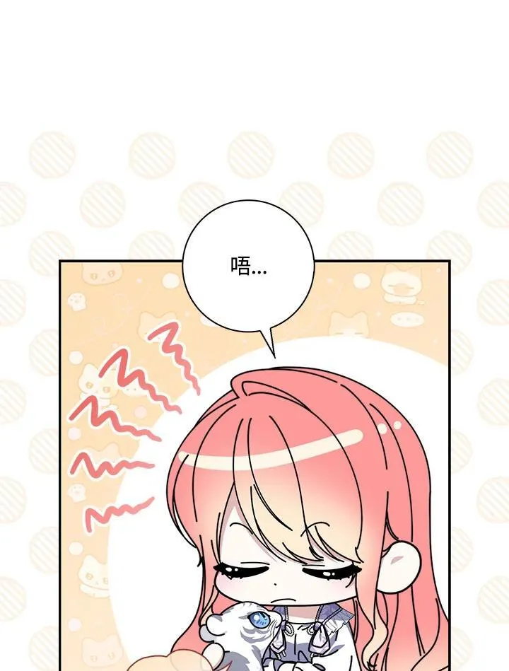 第23话78