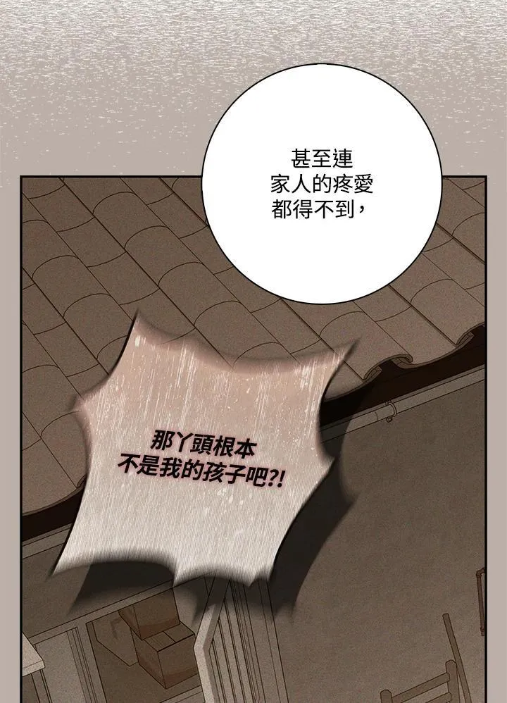 第21话22