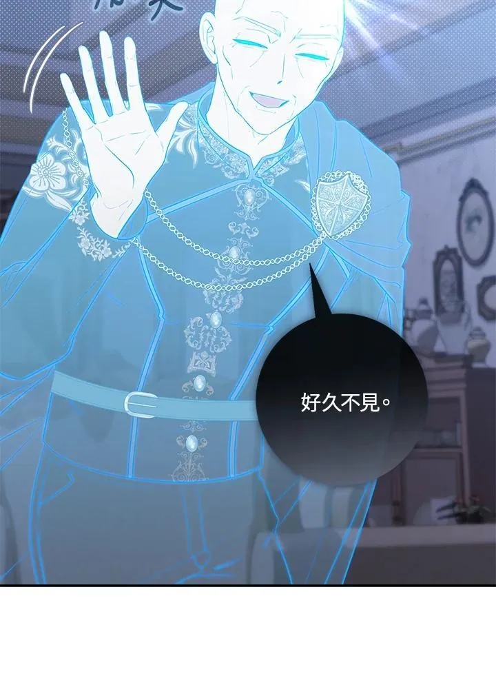 第19话38
