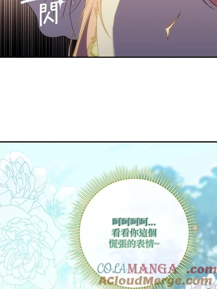 第3话128