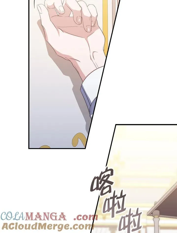 第4话36