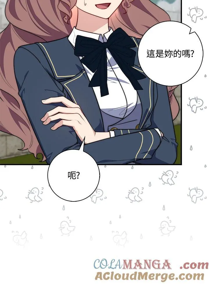 第32话108