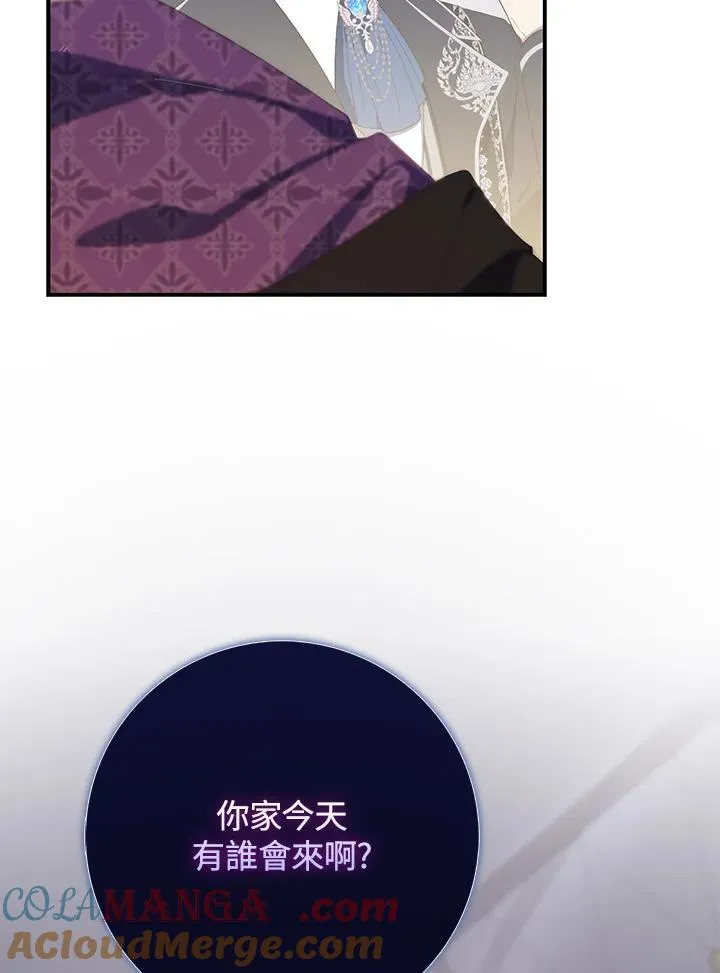 第9话16