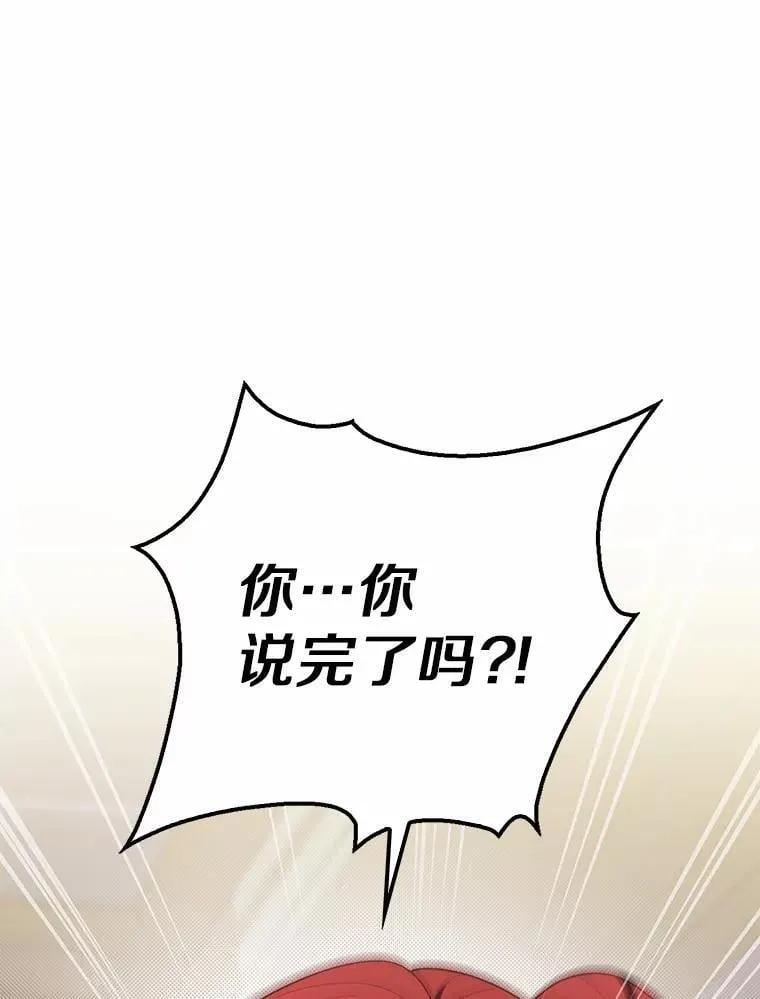 46.反击162
