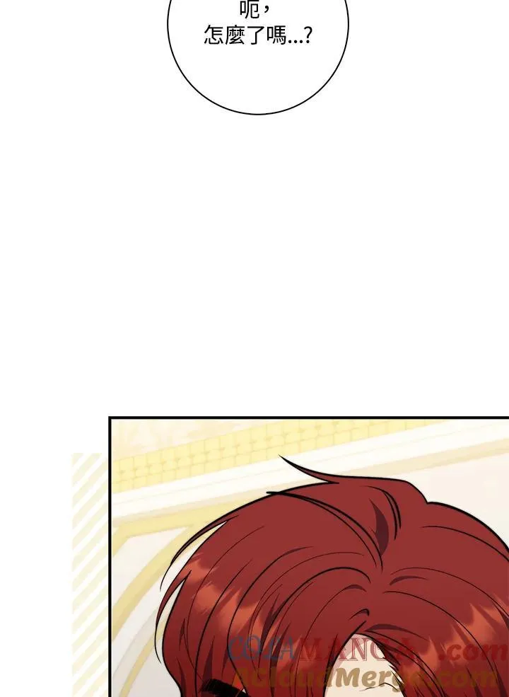 第34话88
