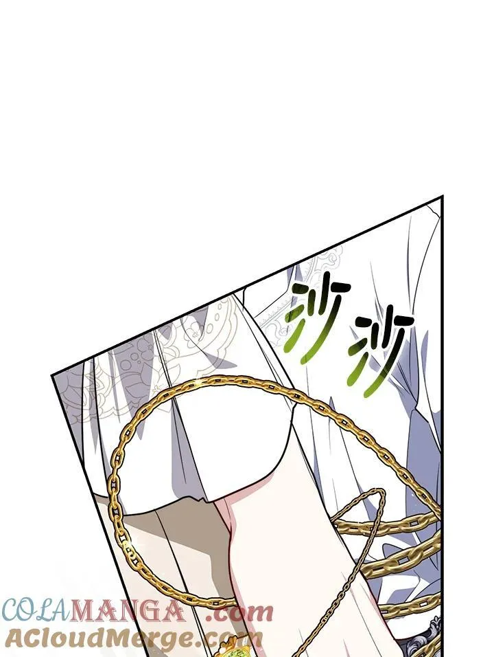 第43话24