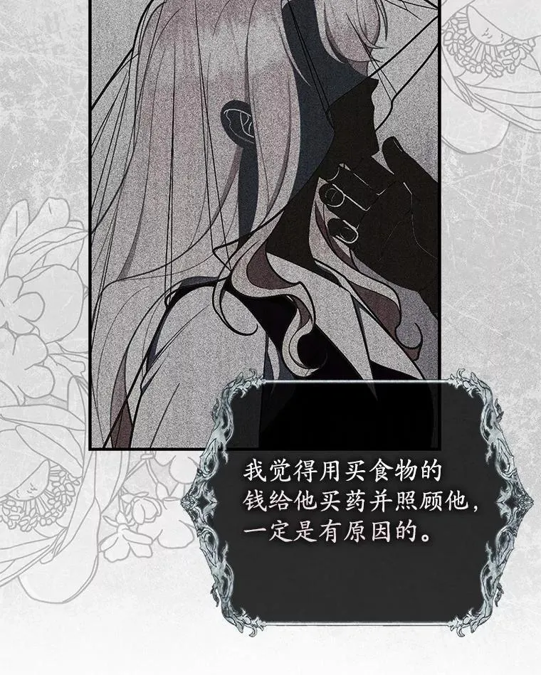 50.新的计划39