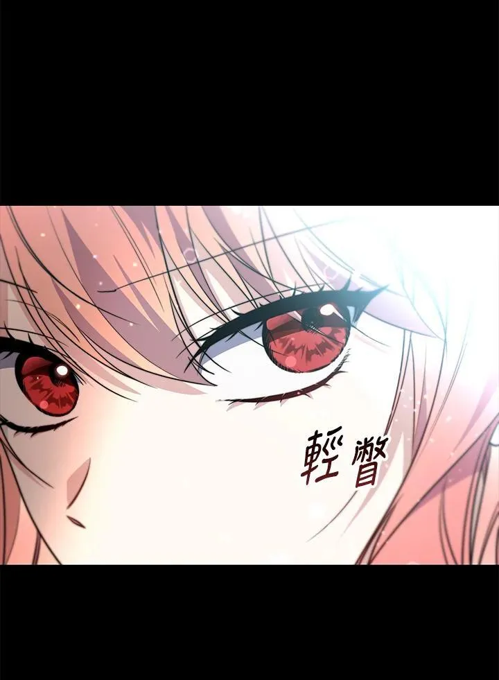 第39话109