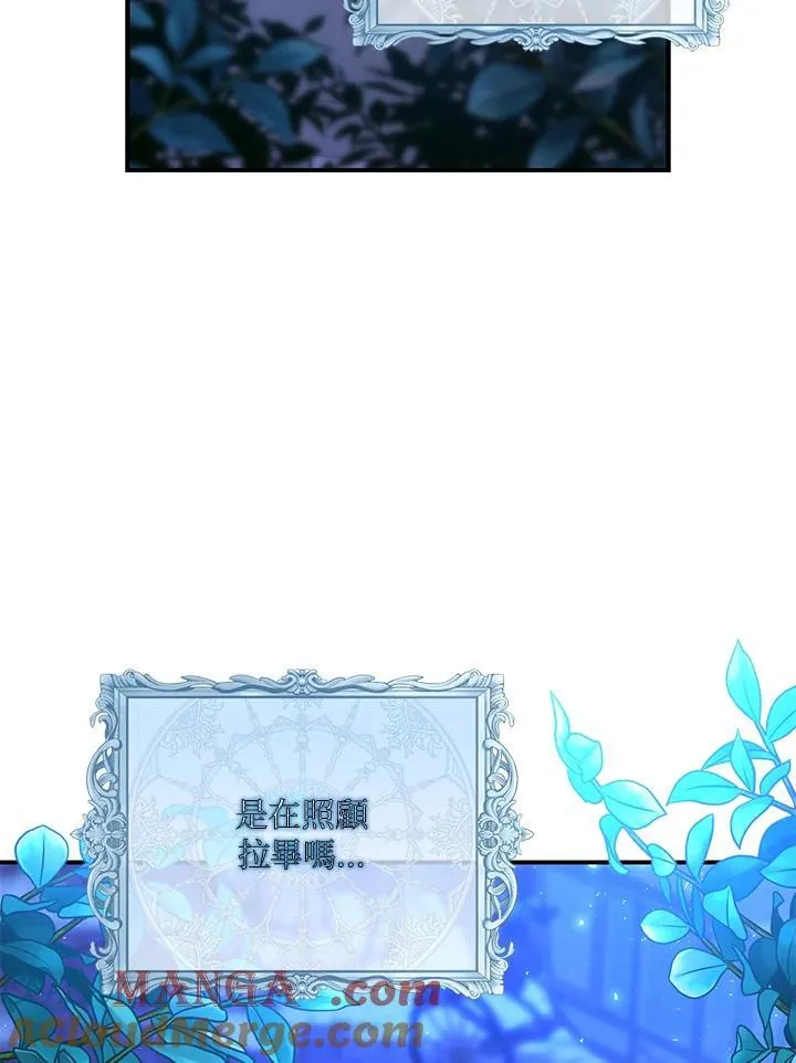 第9话120