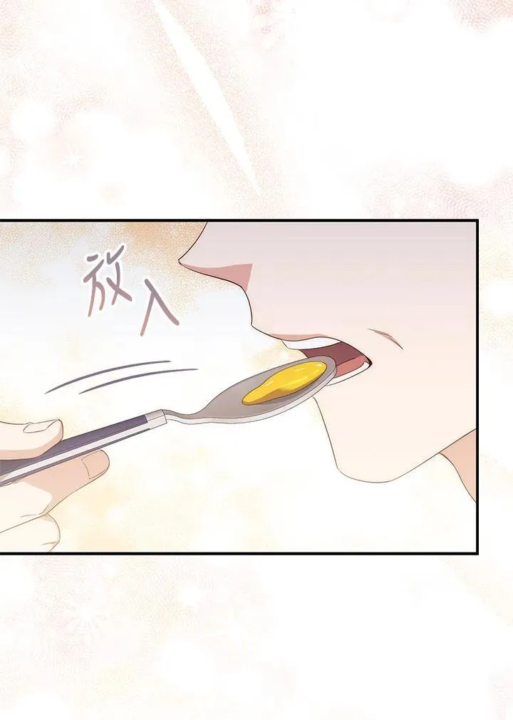 第4话47