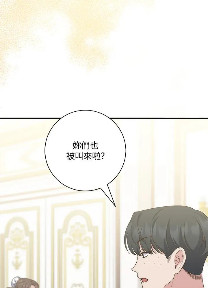 第6话73