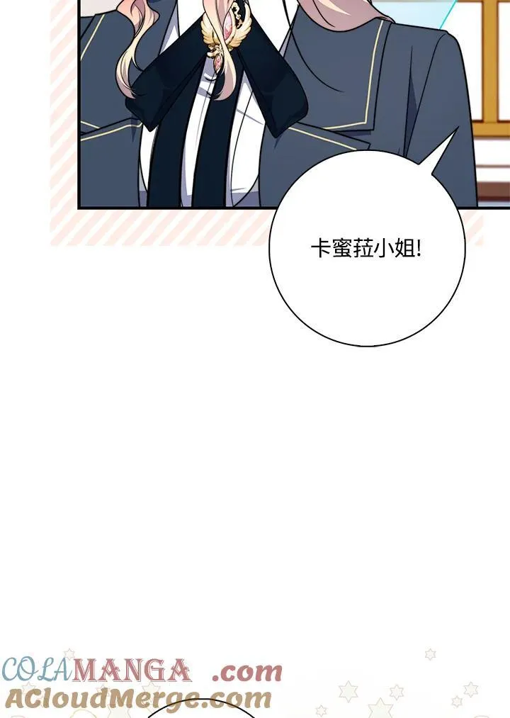 第37话36