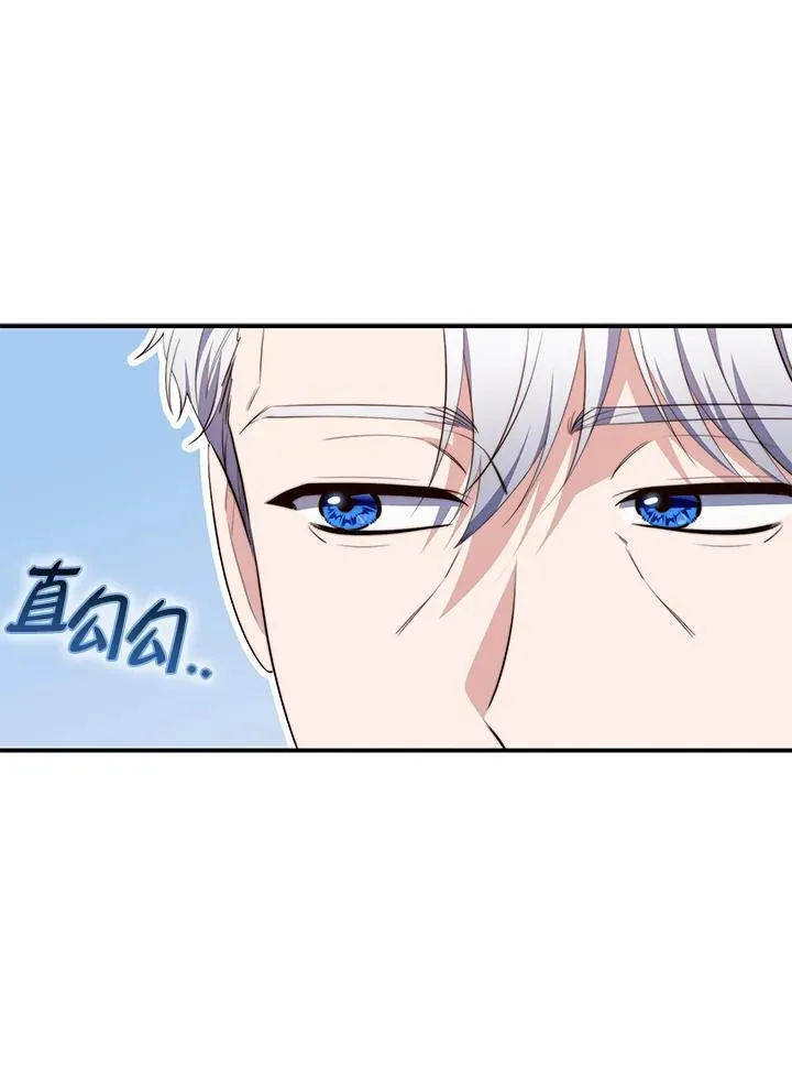 第24话19