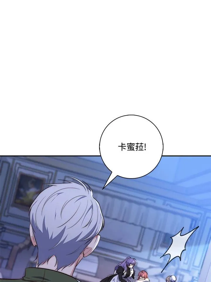 第19话61