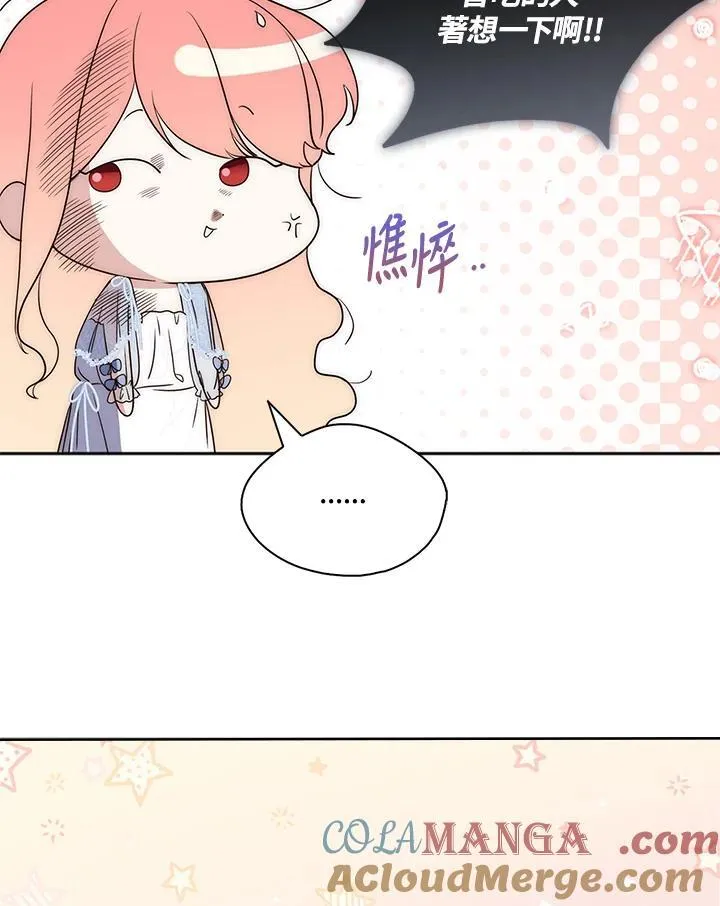 第2话128