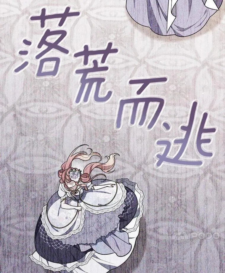 45.演技140
