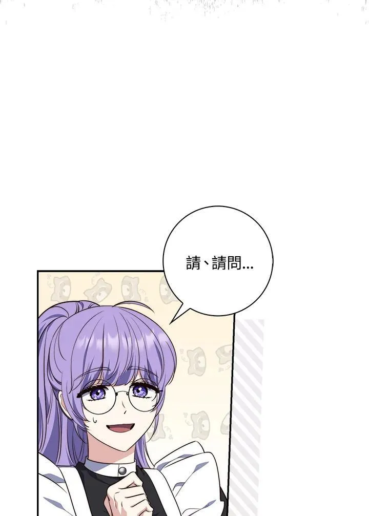 第21话35