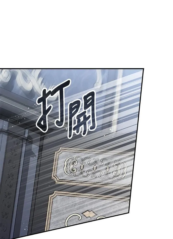 第33话55