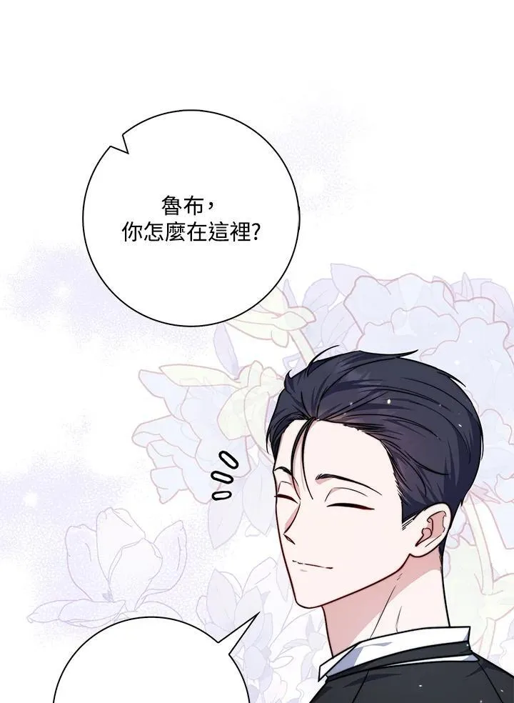 第35话42
