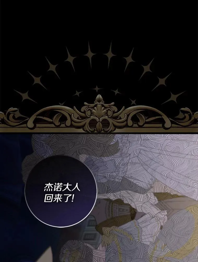 48.如愿64