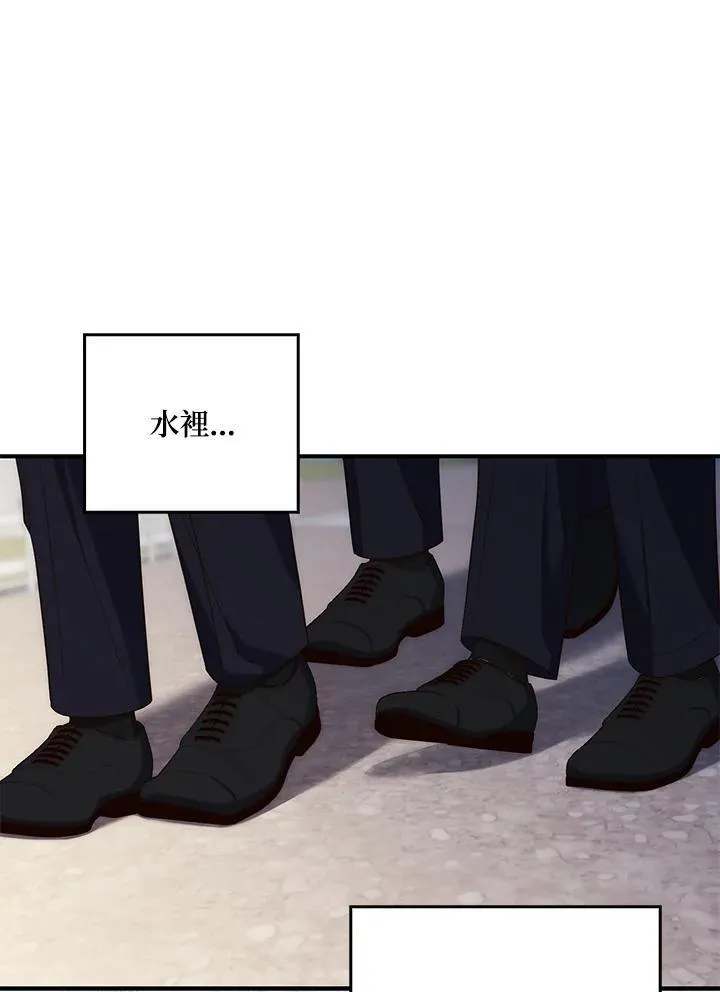 第12话31