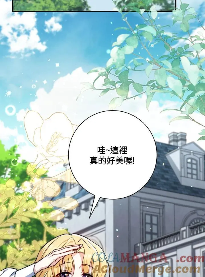 第36话64