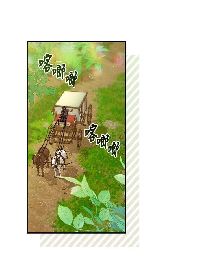 第19话87