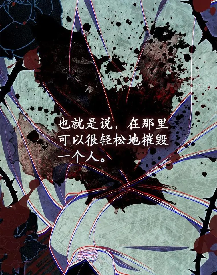 51.狩猎大会39