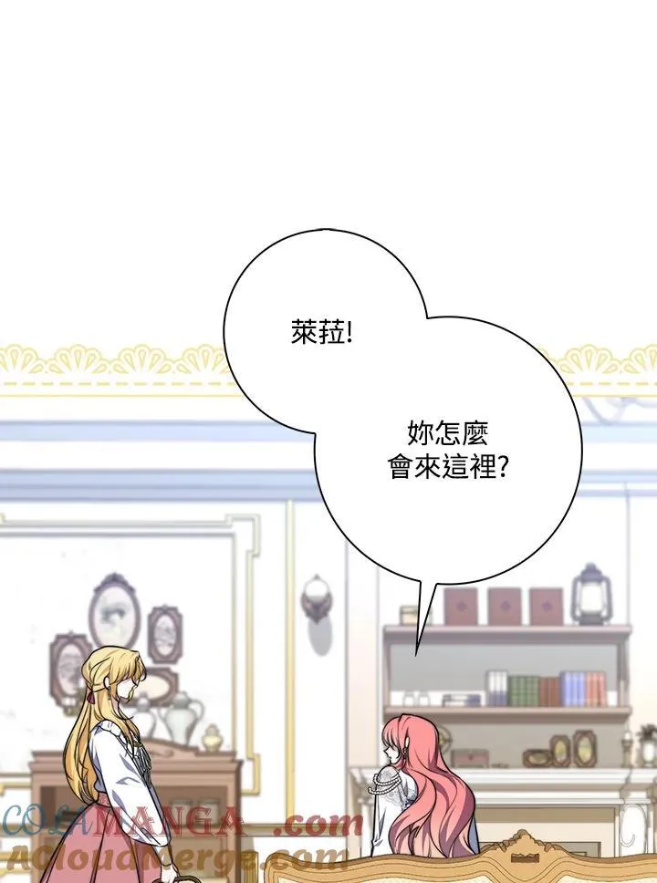 第36话52
