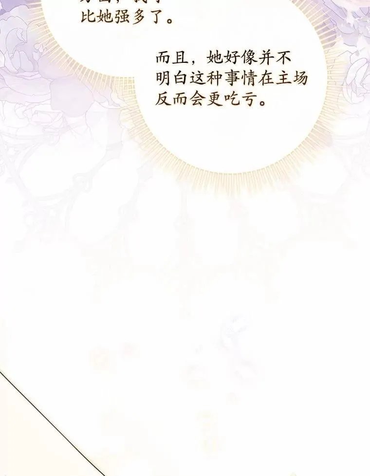 46.反击41