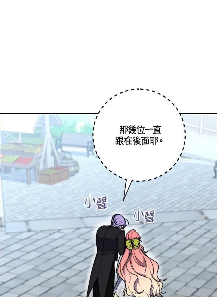 第35话57