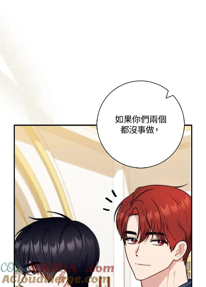 第34话112