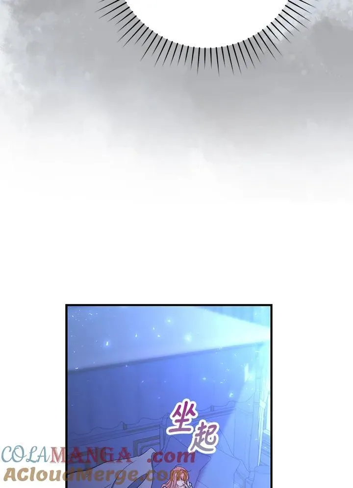 第12话56